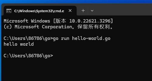 Golang系列第二集——第一个Golang程序“Hello World”